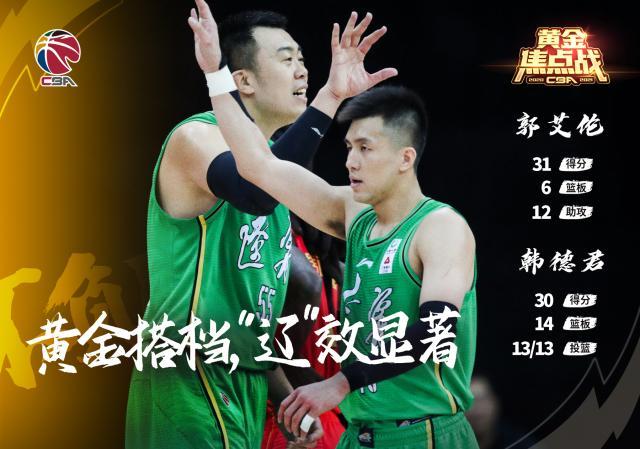 1610633816935086059.jpg 微信图片_20210114215852.jpg