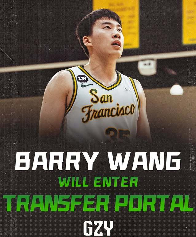 官网登录入口-中国新星王俊杰官宣NCAA转校 致谢旧主剑指NBA，追寻更大发展舞台|旧金山大学|中国男篮|篮球亚洲杯|淡厚然|林葳_新浪体育_新浪新闻